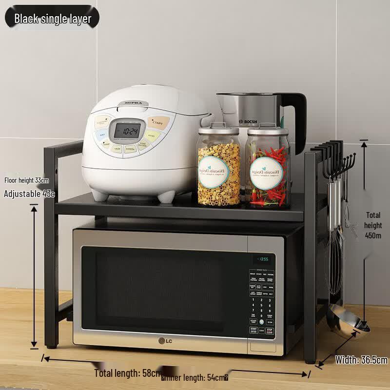 Brangdy Fixed Wall-Mounted Rice Cooker Storage Rack
