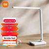 Xiaomi Mijia Schreibtischlampe 2 Lite