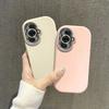 Capas para telemóveis – Para-choques para smartphones