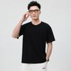 Qidingbao 260G Heavyweight Pure Cotton Drop Shoulder Crew Neck T-shirt
