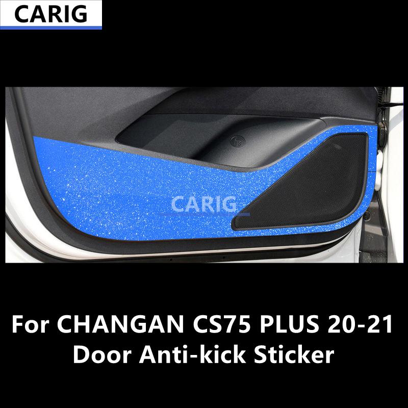 For CHANGAN CS75 PLUS 20-21 Door Anti-kick Sticker Modified Carbon Fiber Pattern Interior Car Film Accessories Modification