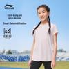 Girls' Quick-Dry Athletic Short Sleeve T-Shirt