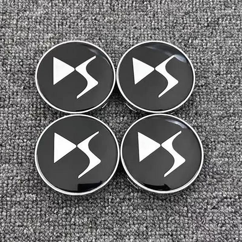 

4PCS/lot 60MM DS Car Wheel Center Hub Caps for DS DS3 DS5 DS6 Deesse PSA logo Stylish Hard Wearing Replacement Dust Cover 4pcs Black Silver DS