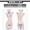 Sexy Top and Bottom Underwear for Micro Baby Maid Underwear for Women Cow Pattern Lolita Cow Pattern Cow Pattern Black Sexy and Cute [MeatRoot]