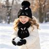 Elastic Hat for Daily Wear Winter Gloves Scarf Set Kids, Warm Knitted Pompom Hat, Cute Essentials Toddlers Bunny Embroidery, Cozy Boys Girls Ages 2 To