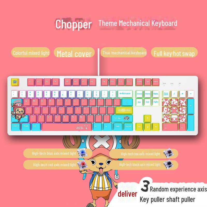 104-Key Wired Gaming Mechanical Keyboard, Blue/Black/Tea/Red/Silent Switches, Mahjong Sound, Hot-Swappable, Customizable