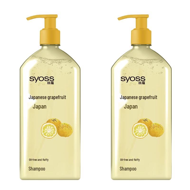 

SYOSS Oil Control Volumizing Shampoo - Pokémon Limited Edition