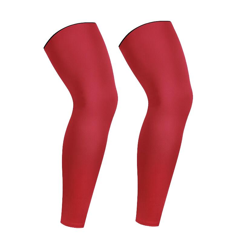 Beirong Professional Breathable Sports Knee Pads