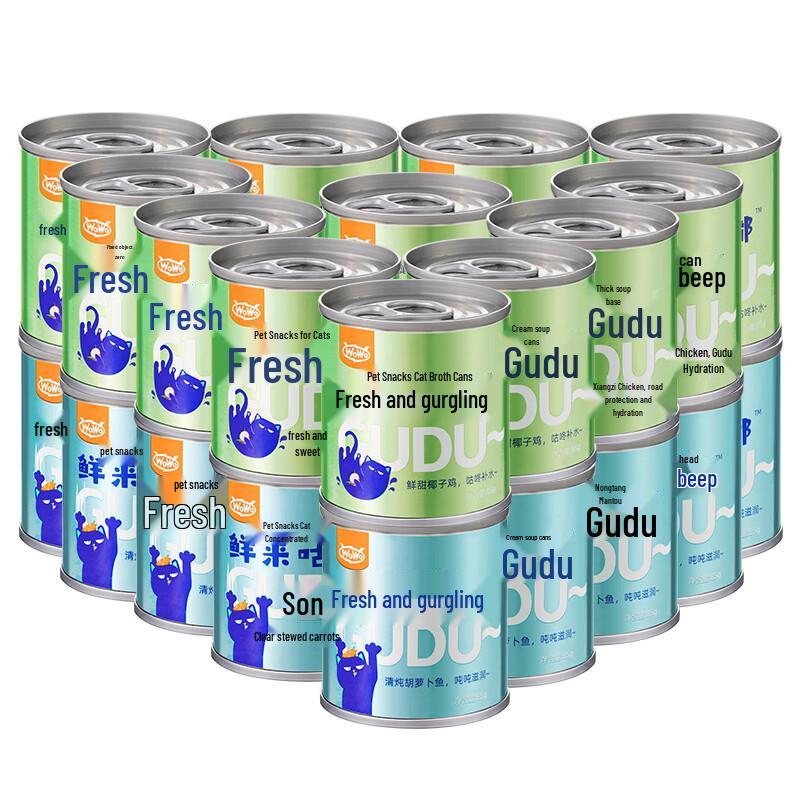 WOWO Wet Cat Food Cans