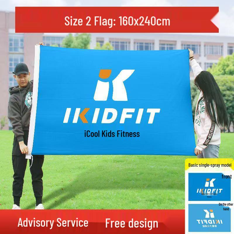 Customizable Outdoor Advertising Flags for World Cup: Water-filled Base, Thickened Design, Vibrant Colors