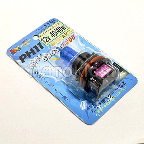 

M&H Matsushima High-Efficiency Hyper Halogen Headlight Bulbs, 12V 40/40W, PH11, for Super Ghost 6000, 101S6K