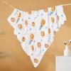 Newborn Baby Six-Layer Pure Cotton Gauze Towel and Blanket
