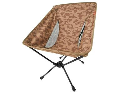 LOGOS Airlight Wide Bucket Chair BA 73173163 Brown Width X Depth 66 X Height 85 Cm Height 34 - (approx.) 63.5 (sitting Cm)