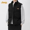 Jeep Men's Heavyweight Padded Vest