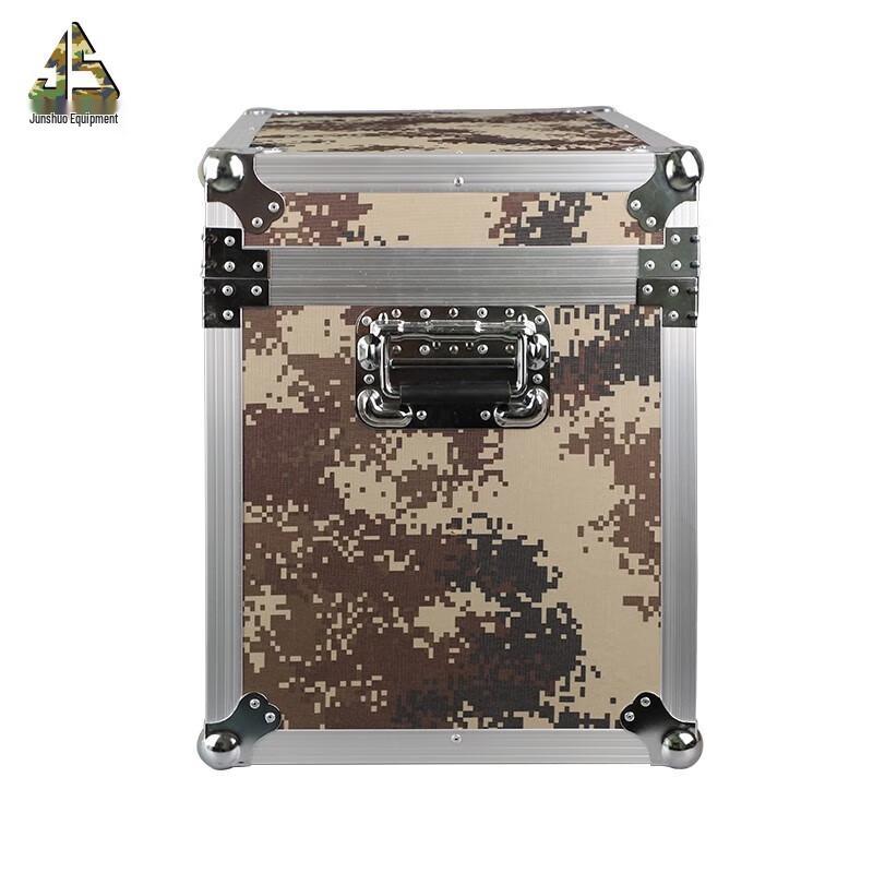 Junshuo Aluminum Alloy Equipment Transport Case
