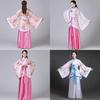 Elegant Ancient Chinese Traditional Costume For Women With Exquisite Workmanship