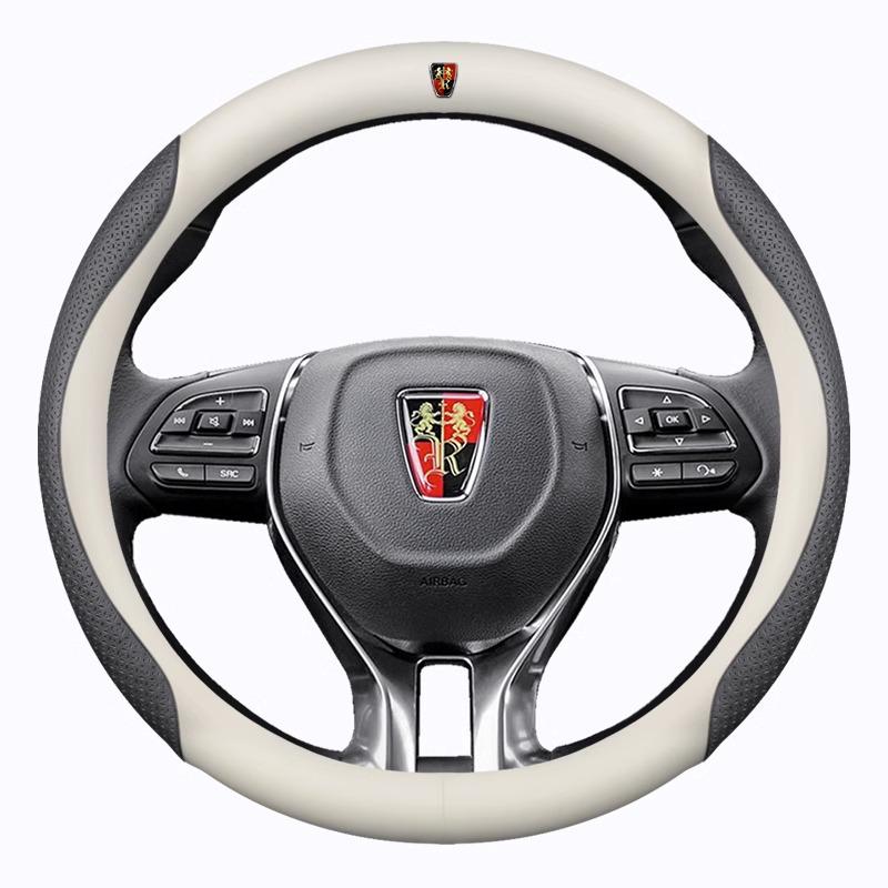 Roewe Suede Steering Wheel Cover for I5, i6MAX, RX3, RX5, RX8, RX9 Models