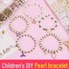 DIY Handmade Beading Kit: Pearl Bracelets and Necklace Accessories for Girls