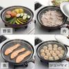 Shimodamura Enterprise Fry Pan Steamer 25cm. Made in Japan. Dishwasher Safe. Stainless Steel. 43201.