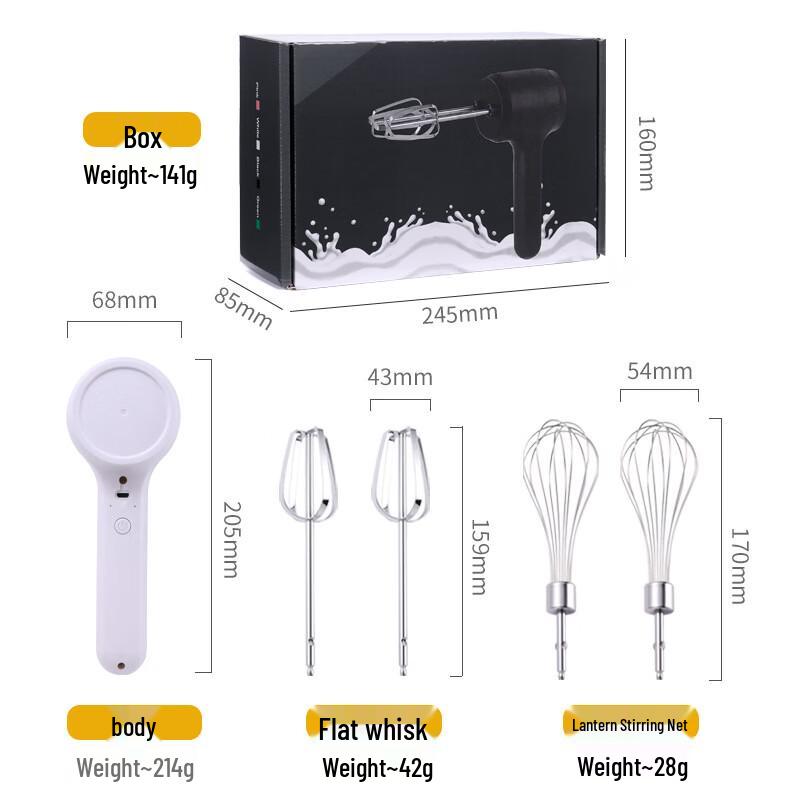 

ZISIZ Dual Head Handheld Electric Mixer