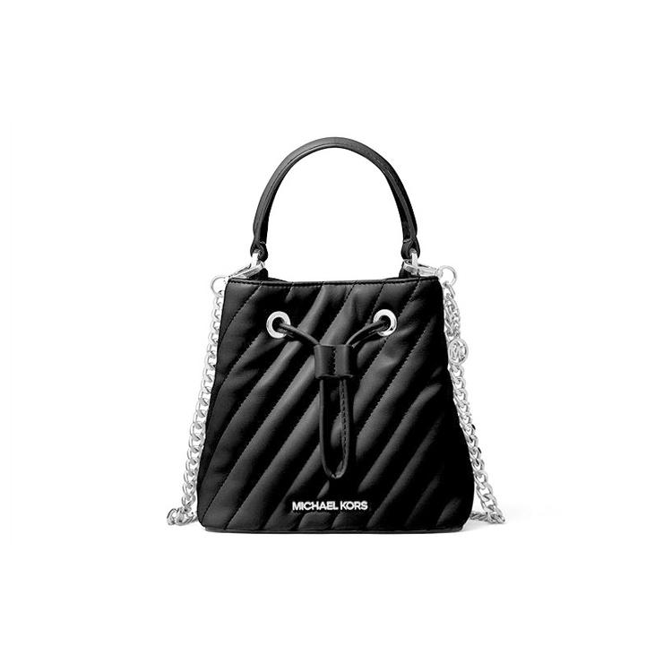 New MICHAEL KORS Suri Leather Bucket Bag, Shoulder Bag, Crossbody Bag Small Women's Black 35T0SU2C0U-BLACK