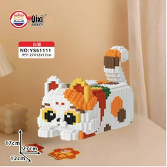 Chao Le Sen Cat Tissue Box with Handmade Bead Puzzle Ornament – DIY 3D Gift for Kids