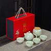 Portable Ceramic Xishi Pot Travel Kung Fu Tea Set Real Estate Souvenir