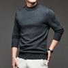 Herren Dicker Jacquard-Strickpullover - Herbst/Winter Warme Basisschicht für Väter mittleren Alters