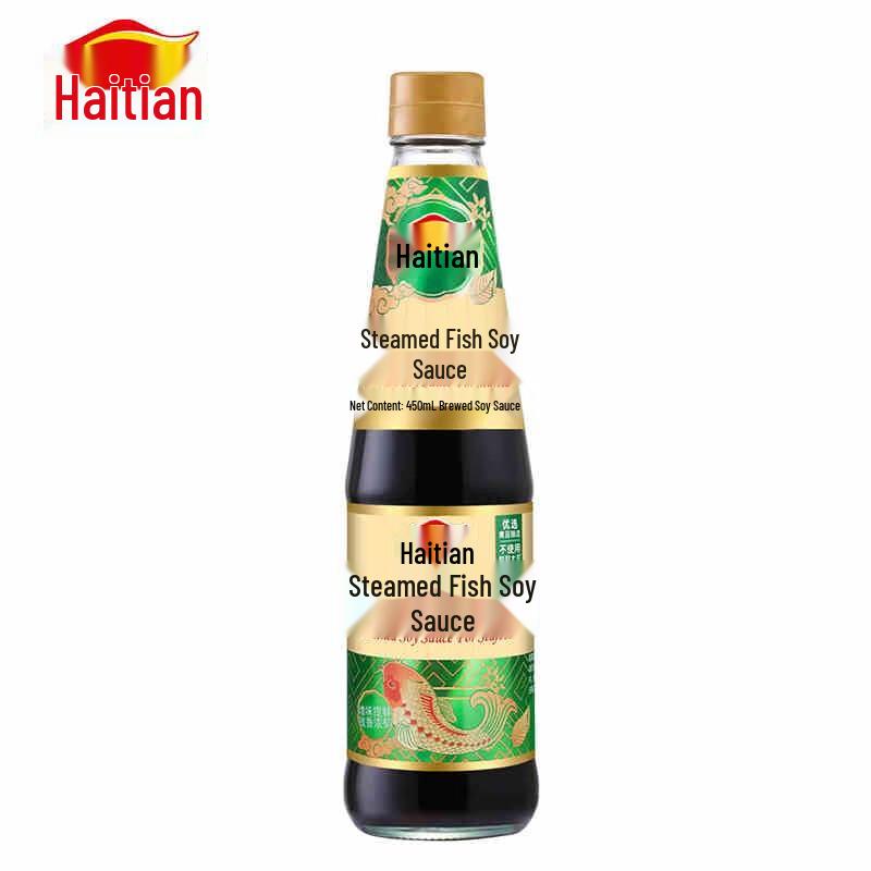 Haitian Steamed Fish Soy Sauce