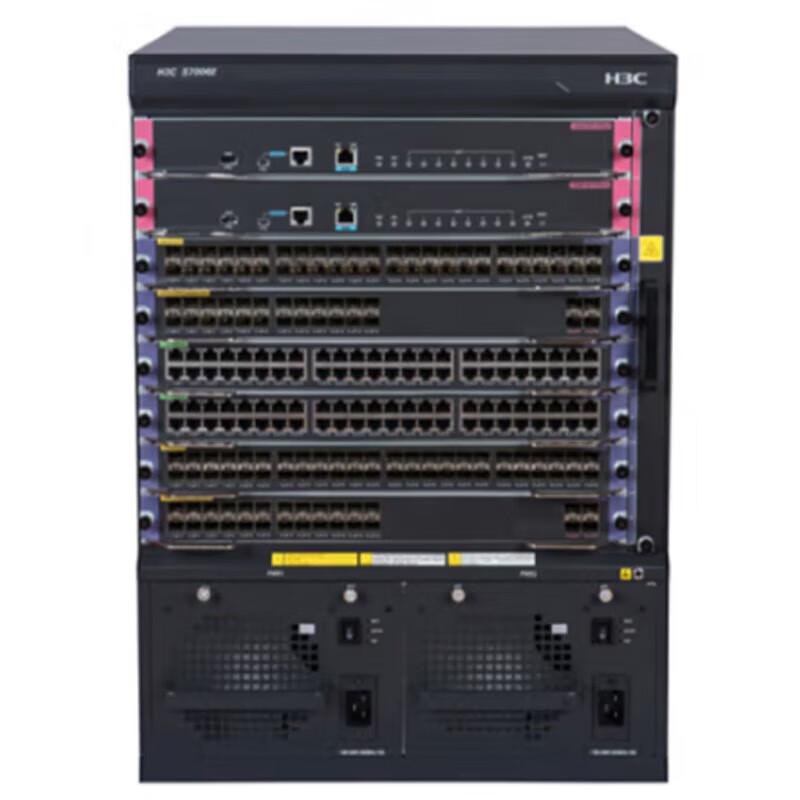 

H3C S7006E 48-Port Gigabit Enterprise Core Routing Switch