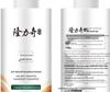 Longliqi Silky Smooth Scalp Care 7-Piece Gift Set