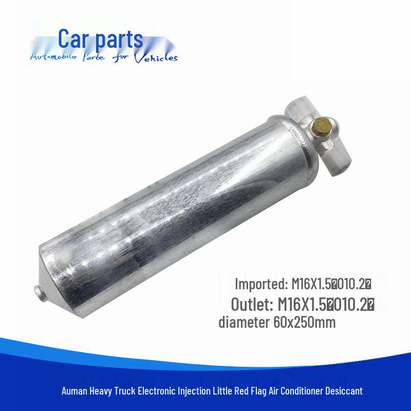 

Foton Auman Electronic Injection Car AC Refrigerant Drier Bottle Car-side