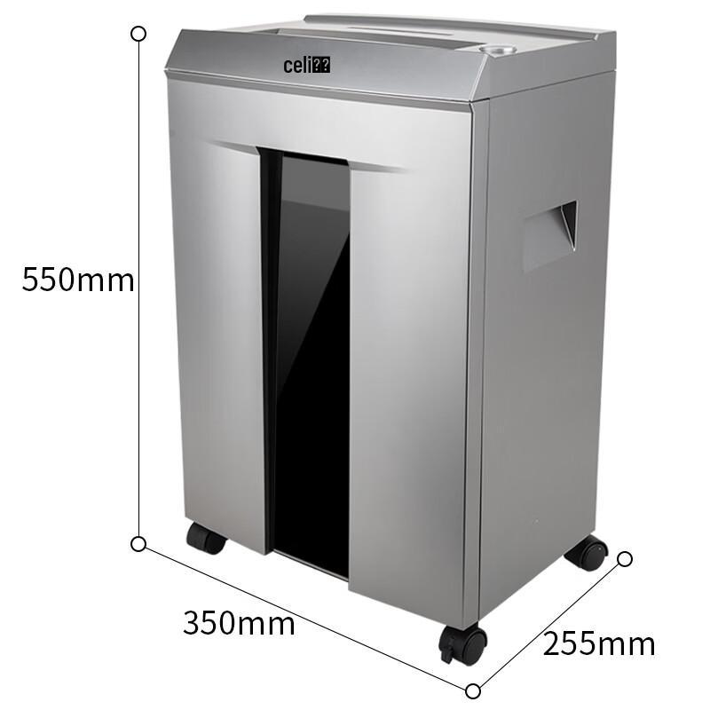 Deli 9958 Commercial Cross-Cut Paper Shredder CN plug (adapter included)