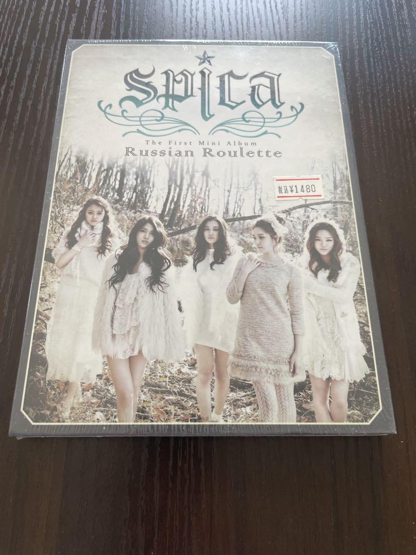 

[USED] !! Spica 1st Mini Russian Roulette