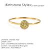 EMANCO New Zirconia Birthstone Ring 12 Color Stainless Steel Colorful Ring Anniversary Gift