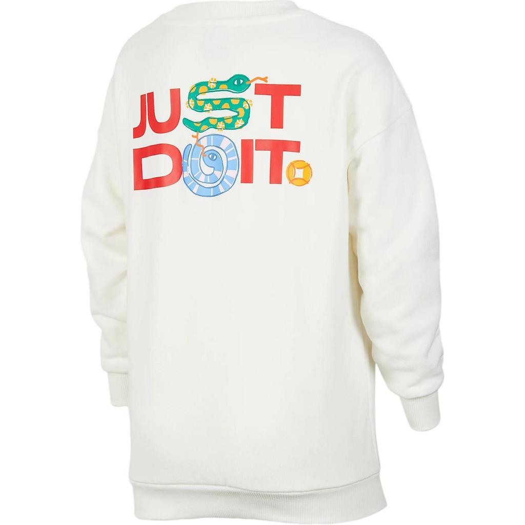 Nike Sportswear Club FW24 Snake Welcome Series Oversized Comfortable Soft Versatile Crewneck Kids Tops Sail HV8955133