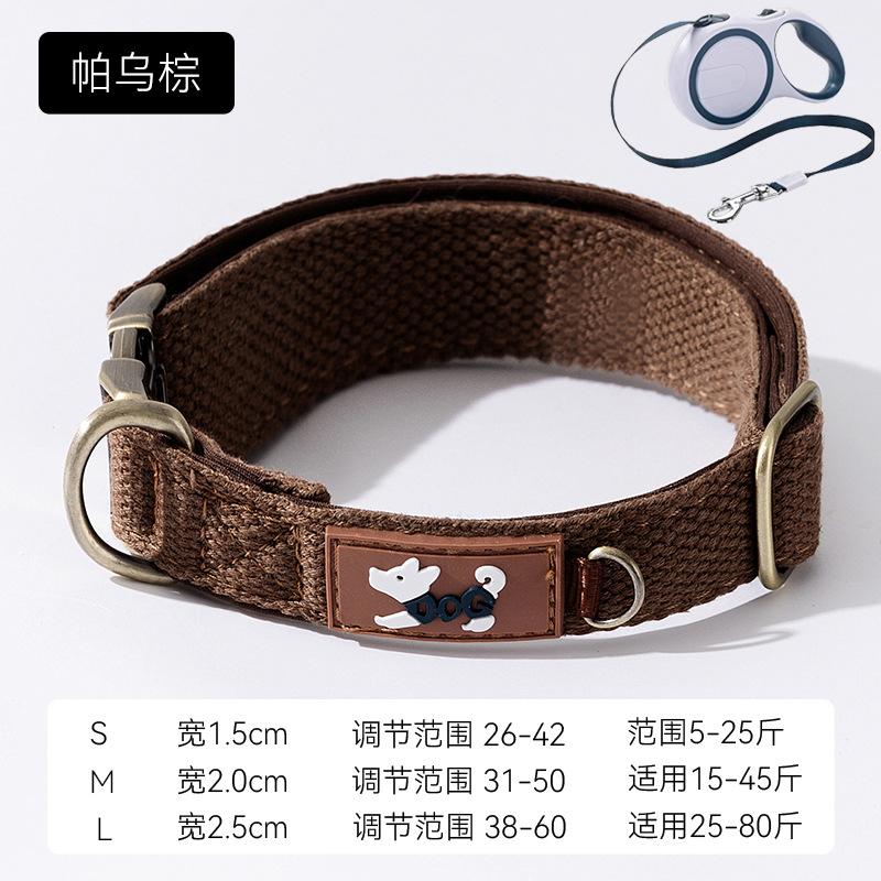 Double-layer neck protection dog collar, puppy wear-resistant and dirt-resistant adjustable medium-sized dog can be towed solid color dog collar