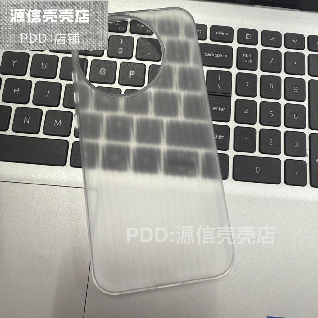 For Realme GT 8 Pro Case Simple Magnetic Matte Transparent Corrugated PC Lightweight Hard Cover Non-Slip Dustproof Bumper