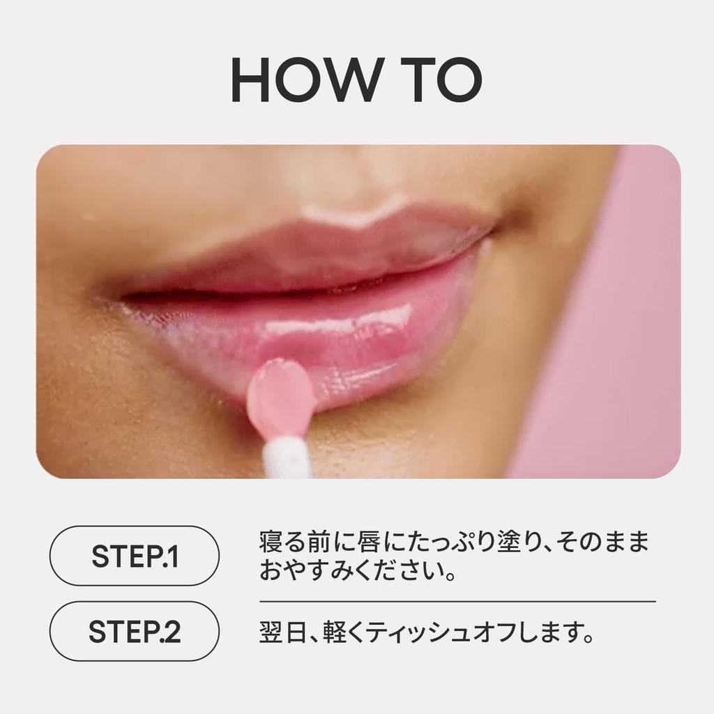 LANEIGE Lip Sleeping Mask [All 6 Types] 20g - Hydrating Lip Cream, Balm, Exfoliator & Mask from Korea