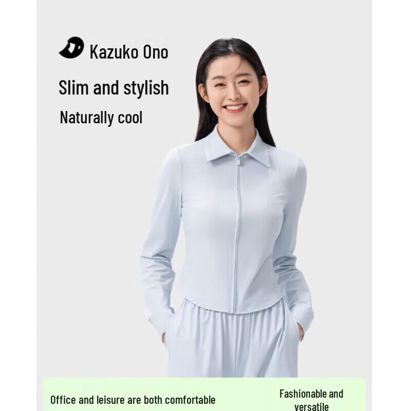 Xiaoye Hezi Slim-Fit UV Protection Ice Silk Shirt M