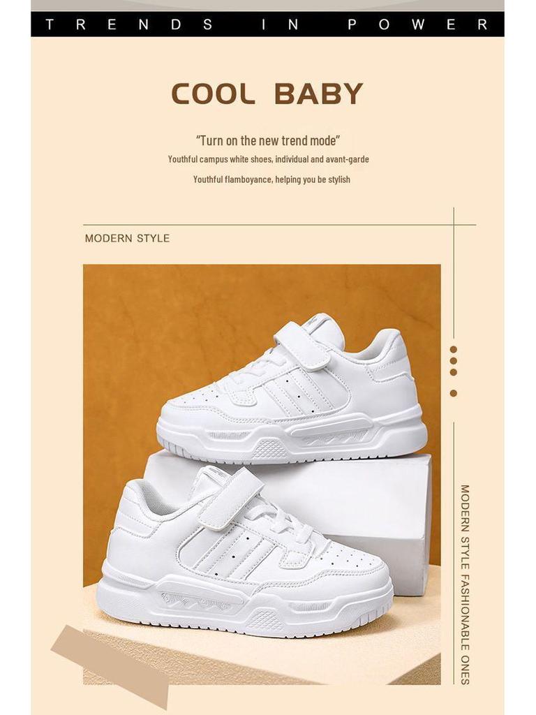Boys' White Sneakers: Skate and Sport Casual Shoes for Kids