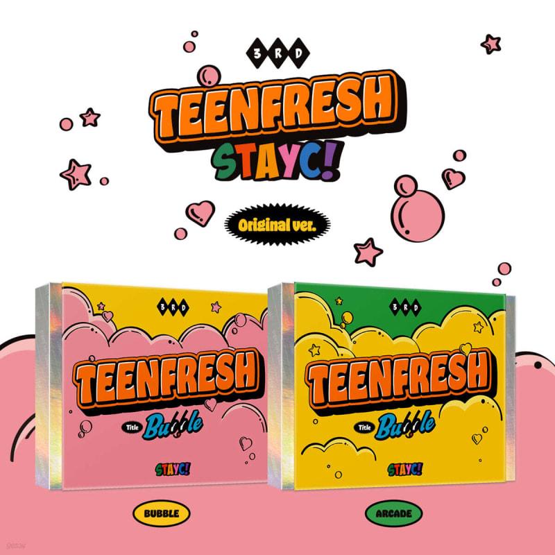 

STAYC - 3rd Mini Album: TEENFRESH [1 out of 2 randomly sent]
