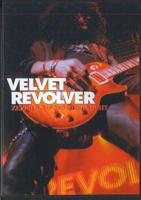 DVD VELVET REVOLVER - Zepp Tokyo 2005 First Night NONE NOT ON LABEL Unknown Music Video Used
