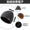 Mens Winter Knit Hat Scarf Gloves Set Double-Layer Fleece Lined Alpaca Blend Warm Outdoor Cycling Accessory