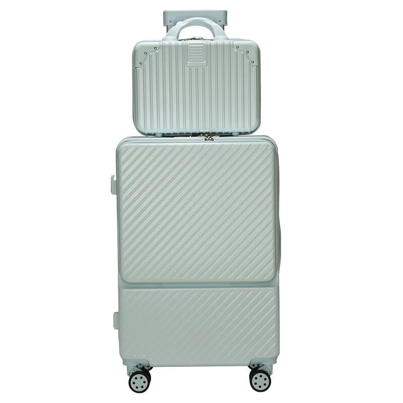 

OEING Q01H Front-Opening Travel Luggage