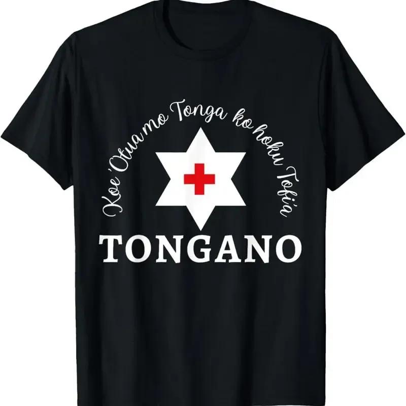 Tongano T Shirt T-Shirt Female s Kawaii Clothes