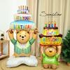 Children's Birthday Party Balloon Decoration: Bear with Cake Foil Balloon Arrangement