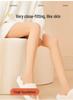 Afandi 60D Seasonal Semi-Sheer Tights