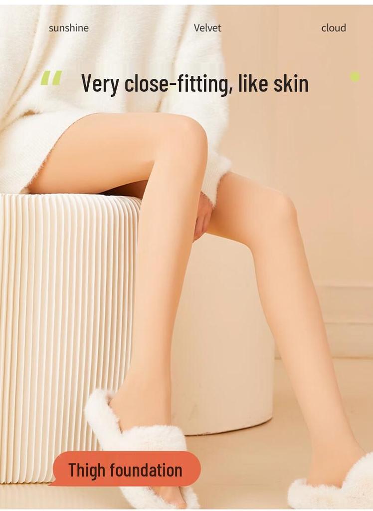 Afandi 60D Seasonal Semi-Sheer Tights