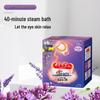 Kao MegRhythm Steam Eye Mask